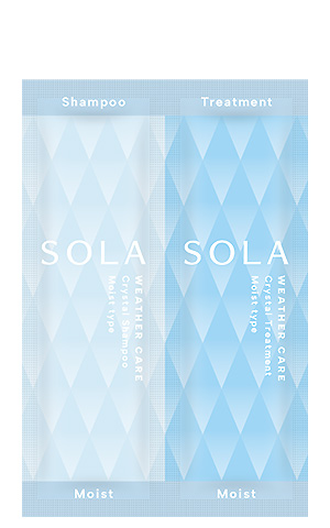 SOLA WEATHER CARE クリスタル モイストタイプ シャンプー&ヘアトリートメント 2ステップお試し